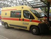 NAJAVA NACIONALNOG DANA HITNE MEDICINSKE SLUŽBE, 30.04.2014.